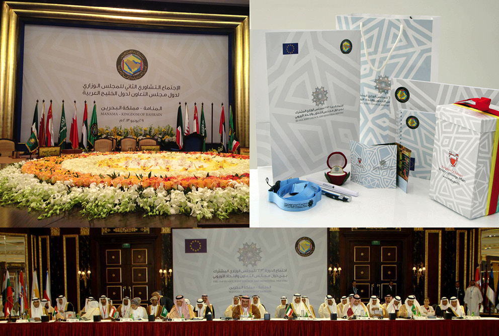 EU-GCC meeting