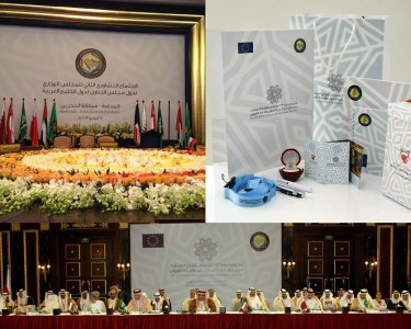 EU-GCC meeting